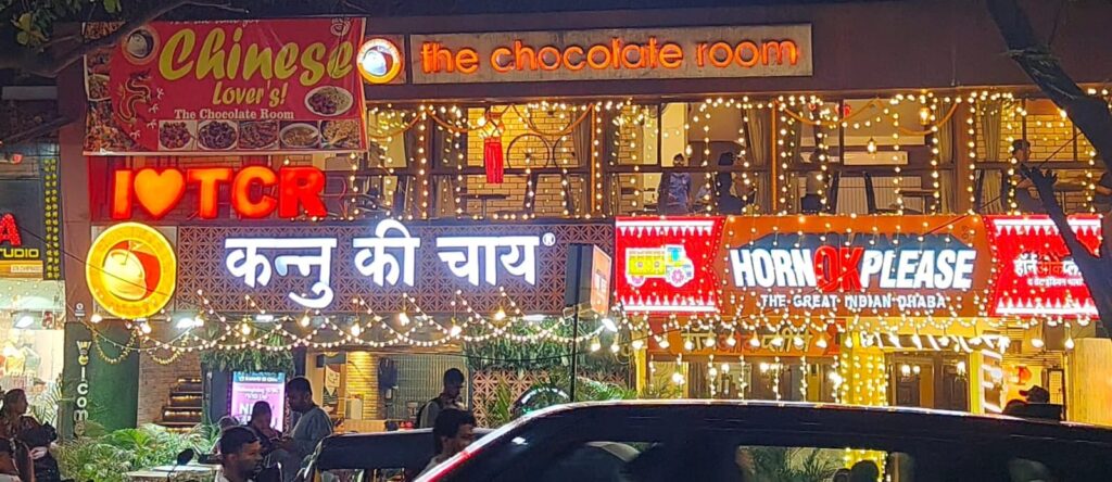 🍫 The Chocolate Room – A Heaven for Every Chocolate Lover ☕ WhatsApp Image 2025 10 29 At 2.39.57 AM 1024x444